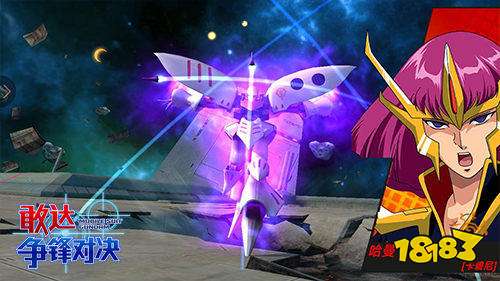 新人类威压女王 敢达争锋对决卡碧尼测评