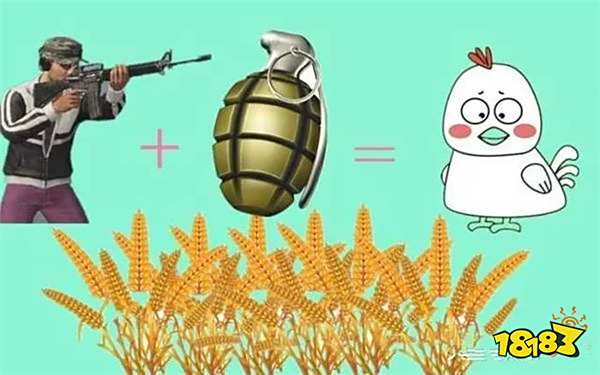 刺激战场决赛圈物资盘点 都有吃鸡稳了