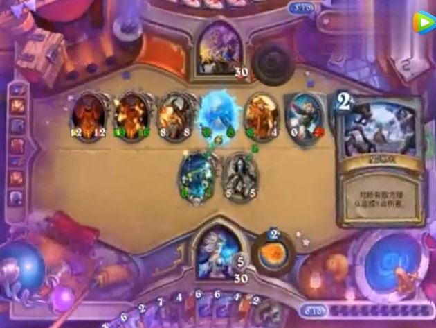 炉石传说这头傻龙自导自演 竟然把自己玩死了