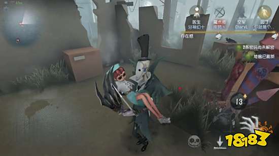 第五人格杰克玫瑰手杖怎么得 玫瑰手杖获得方法