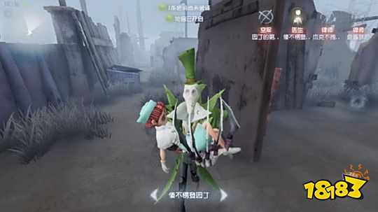 第五人格杰克玫瑰手杖怎么得 玫瑰手杖获得方法