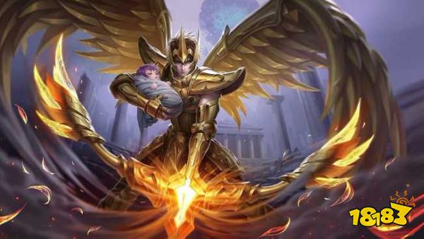 王者荣耀圣斗士皮肤