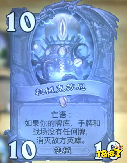 版本环境解读:越来越多的橙卡你hold住了么