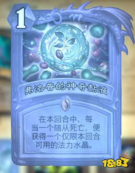 版本环境解读:越来越多的橙卡你hold住了么
