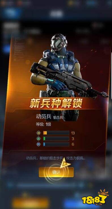 稳步发展建设钢铁帝国 红警OL玩法攻略分享