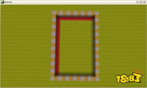 迷你世界水稻一键收割装置1