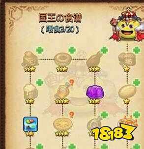 不思议迷宫食材掉落分享 不思议迷宫食材怎么得