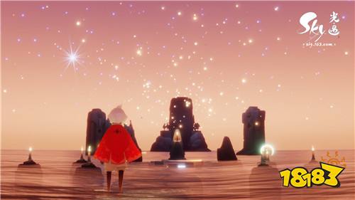 对话陈星汉,安排上了!《Sky光·遇》制作人“百问百答”征集启动