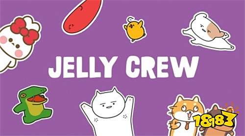 韩国人气角色IP《Jelly Crew》手游即将正式推出