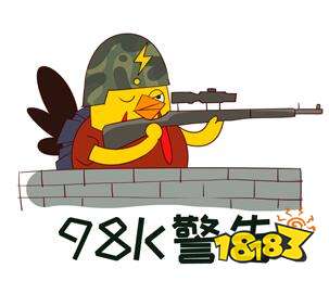 刚枪必备小技巧都在这 你也可以成为大佬