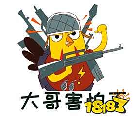 刚枪必备小技巧都在这 你也可以成为大佬
