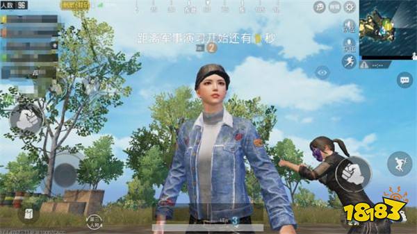 和平精英七夕怎么和平精英辅助卡盟过 秀恩爱的特殊姿势