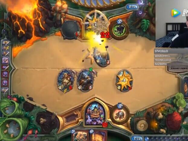 炉石传说主播对场面很满意 下一秒笑容逐渐消失