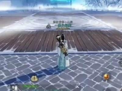 楚留香手游武當改版 從此天下皆可欺