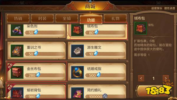 228-1PQ4145I8.jpg@!18183