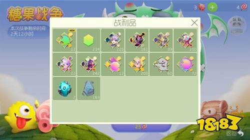 球球大作战魔灵怎么得