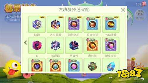 球球大作战魔灵怎么得