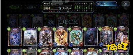 影之诗降神鱼卡组推荐搭配 降神鱼卡组搭配攻略