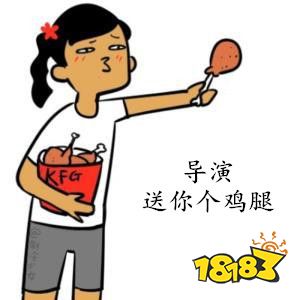 怎么让自己更高冷 195-1PQ5105002.png@!18183