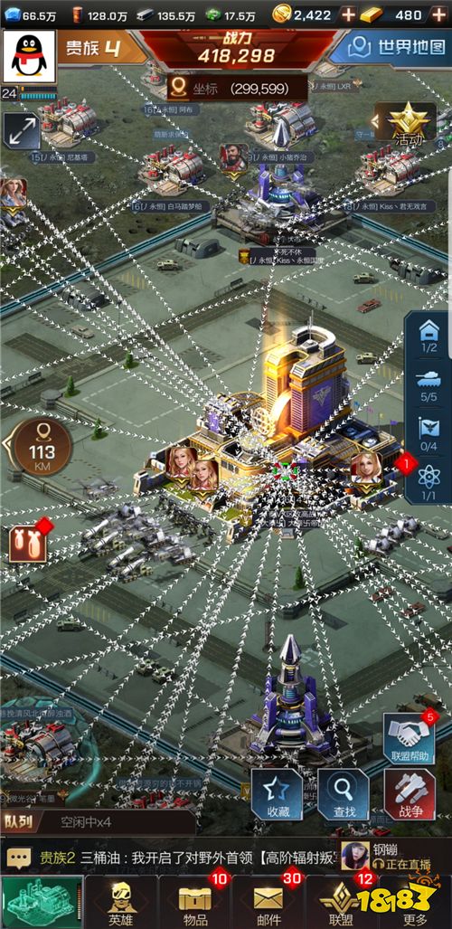 进化重燃 《红警OL手游》带你领略现代战争SLG全新体验