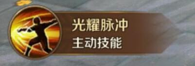 万王之王3D牧师怎么样 牧师属性技能解析