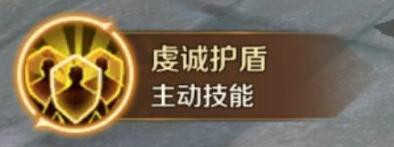 万王之王3D牧师怎么样 牧师属性技能解析