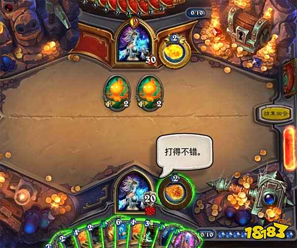 冰法的信仰!新版本双龙冰法上分之尝试