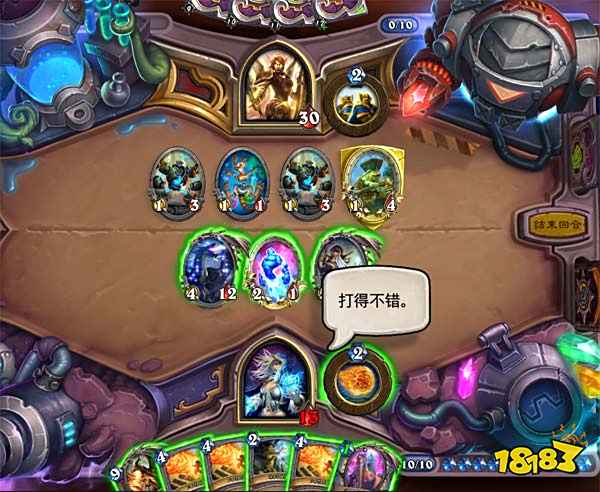 冰法的信仰!新版本双龙冰法上分之尝试