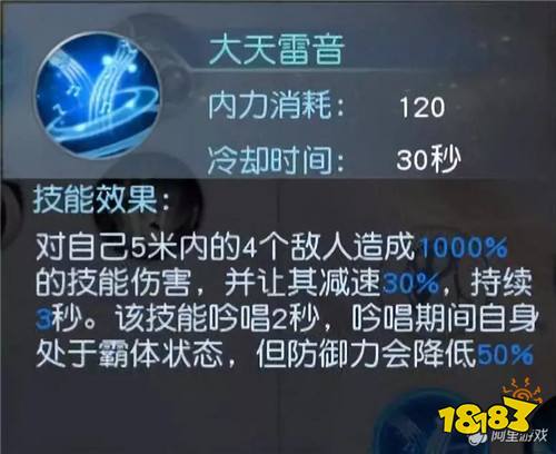 黑暗之殿要怎么玩 黑暗之殿玩法攻略分享