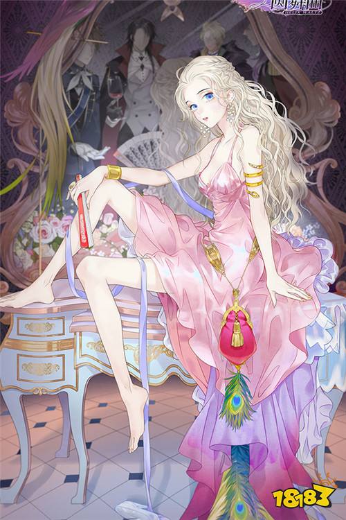 自由城邦凡瑟尔 螺旋圆舞曲背景介绍