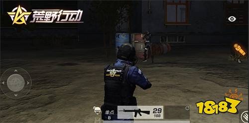 拖拽伤友升级团战体验 《荒野行动》黑夜战场风云再起