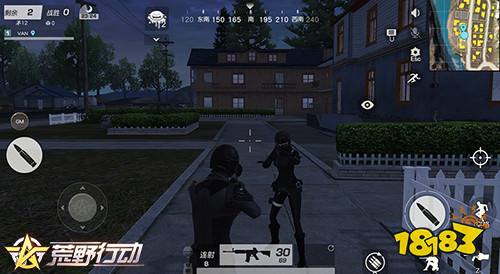 拖拽伤友升级团战体验 《荒野行动》黑夜战场风云再起