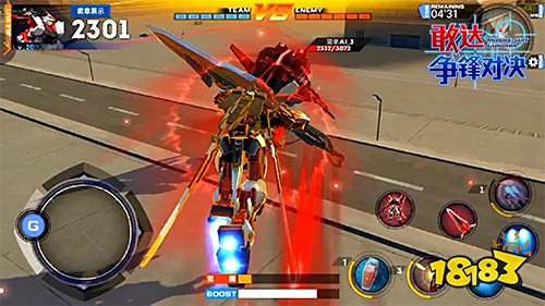 剑武双修 敢达争锋对决红异端改评测