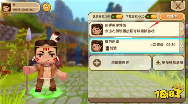 216-1PQ61H557.jpg@%2118183