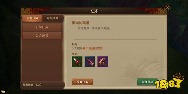֮3D ڶ弶ؼ