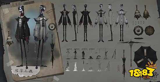 第五人格宿伞之魂怎么获得