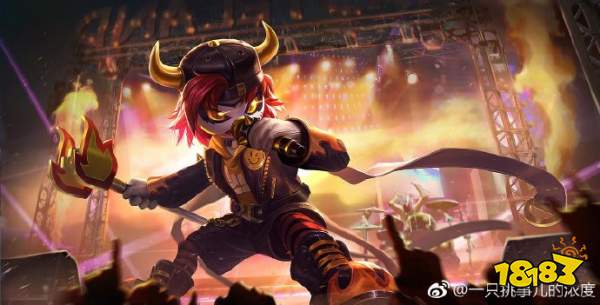 王者荣耀新战队赛皮肤