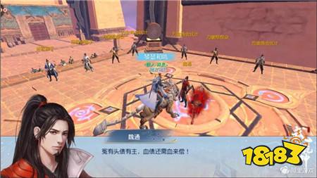 有颜值所以任性 反派角色你又pick哪一个