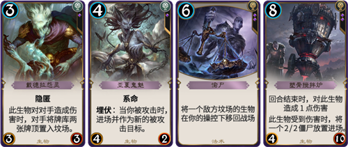 新牌怎么用?《秘境对决》 各色系新牌详细解读
