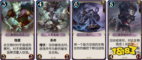 新牌怎么用?《秘境对决》 各色系新牌详细解读