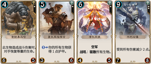 新牌怎么用?《秘境对决》 各色系新牌详细解读