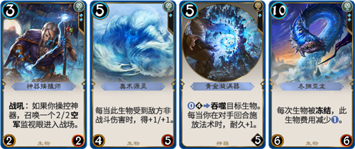 新牌怎么用?《秘境对决》 各色系新牌详细解读