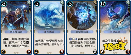 新牌怎么用?《秘境对决》 各色系新牌详细解读