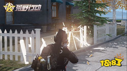 《荒野行动》惊现“魔性拆迁队” 合作综艺《勇敢的世界》战况升级