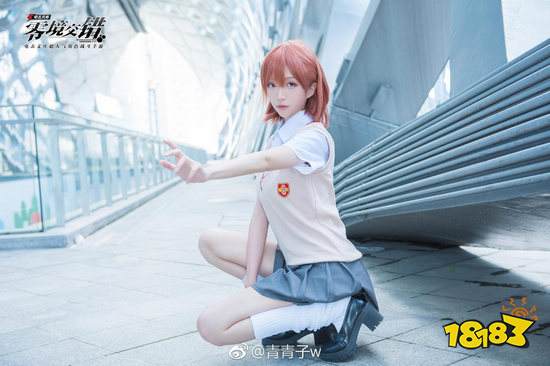 电击文库零境交错御坂美琴COS 超电磁炮一姐