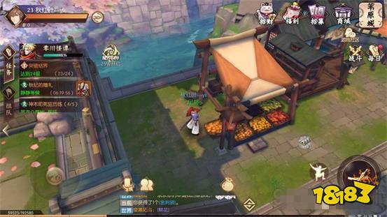 侍魂胧月传说藏宝图在哪 挖宝地点坐标