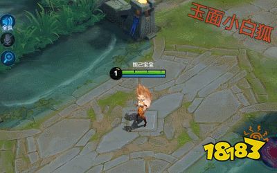 王者荣耀七夕活动