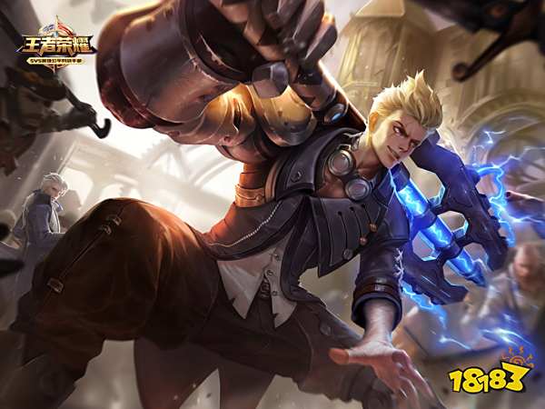 王者荣耀狂铁