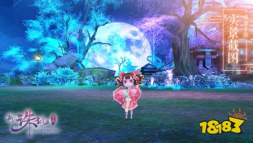 全新二代宠物玩法来袭 诛仙手游宠爱一夏今日上线