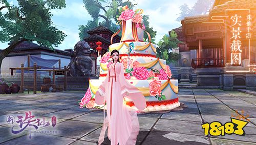 全新二代宠物玩法来袭 诛仙手游宠爱一夏今日上线